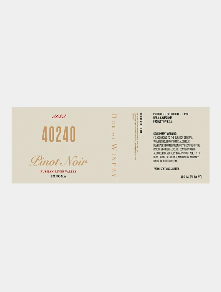 2022 Pinot Noir (Russian River Valley)