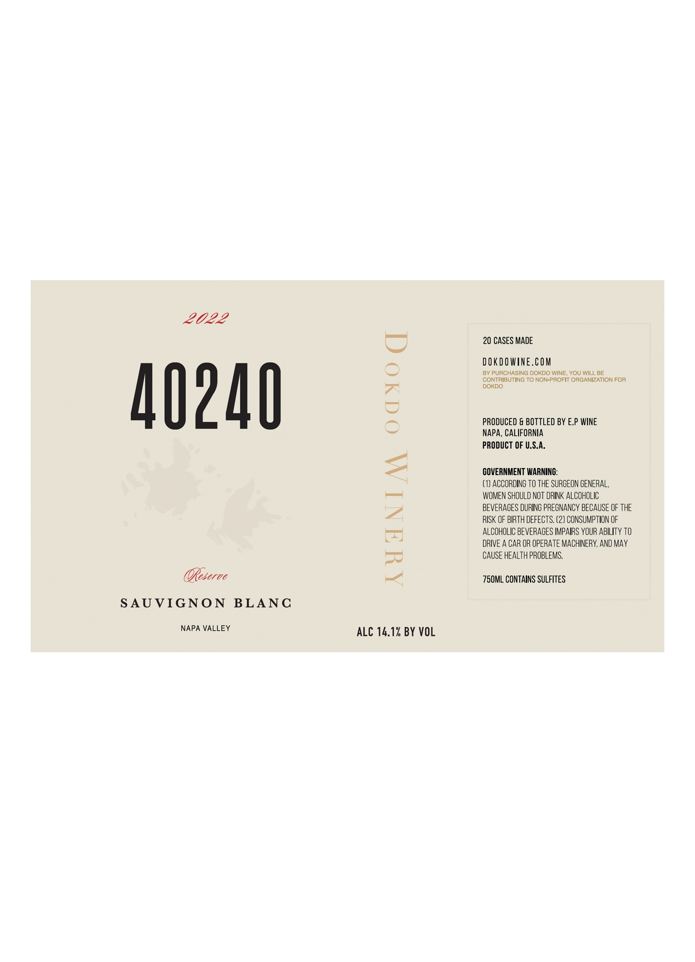 2022 Napa Sauvignon Blanc