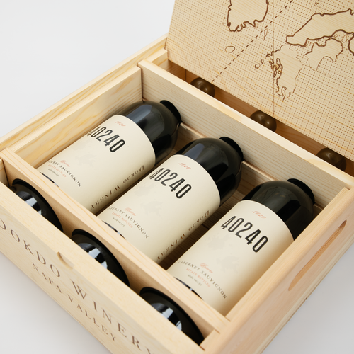 2020 40240 Cabernet Sauvignon Napa Reserve* 3 btls Set